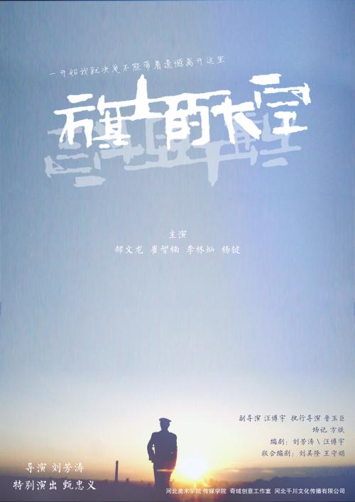 俄亥俄大学Economics Degree Certificate